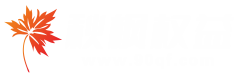 秋枫权益官网